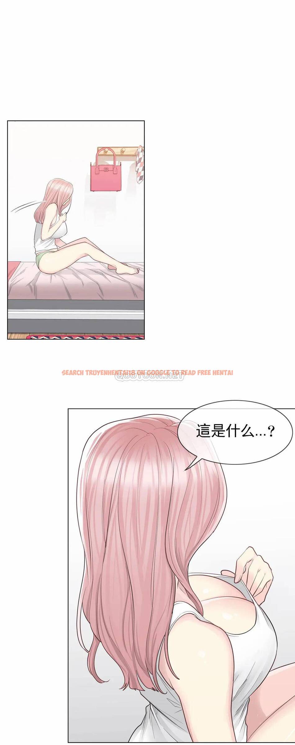 查看漫画觸摸解封 - 第9话 - tymanga.com中的1082930图片