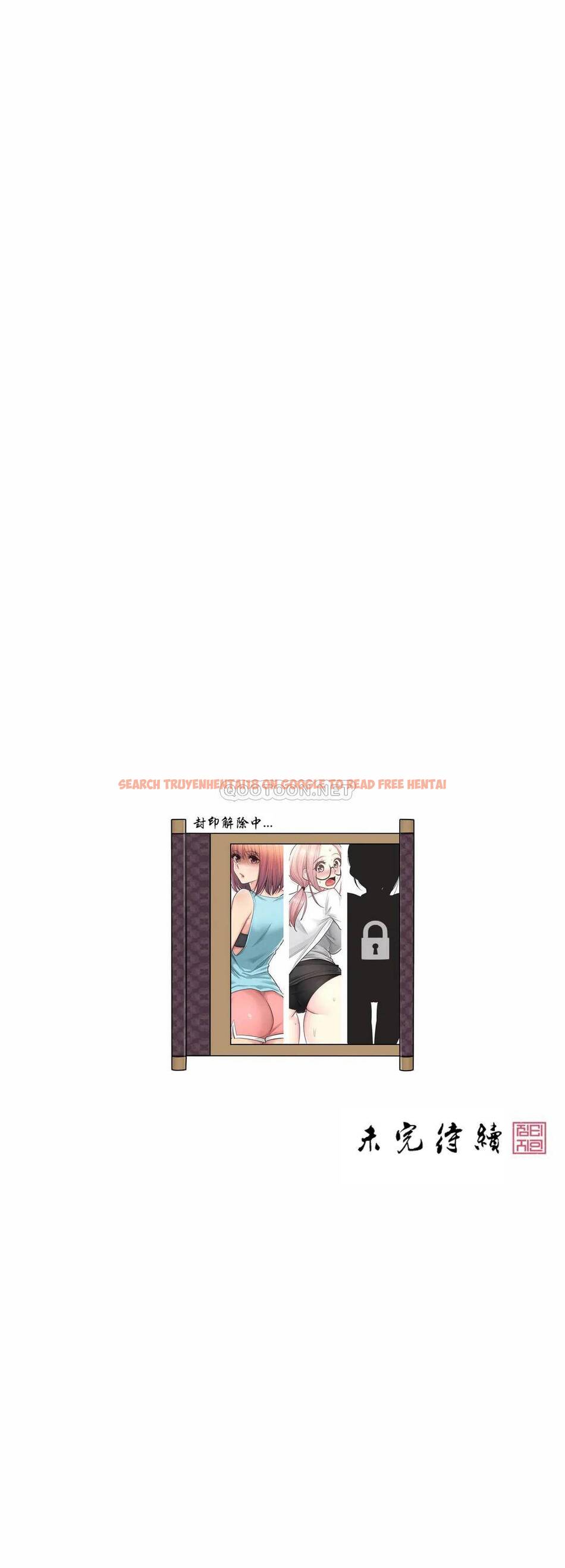 查看漫画觸摸解封 - 第9话 - tymanga.com中的1082946图片