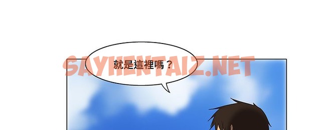 查看漫画處子獵人 - 第12話 - sayhentaiz.net中的2440885图片