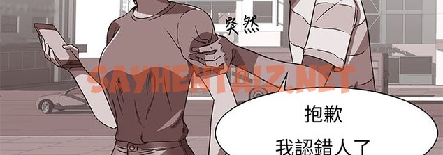 查看漫画處子獵人 - 第13話 - sayhentaiz.net中的2441140图片