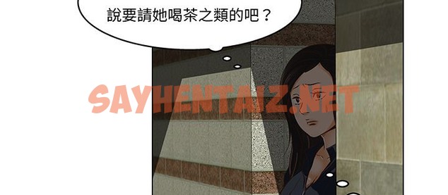 查看漫画處子獵人 - 第13話 - sayhentaiz.net中的2441167图片