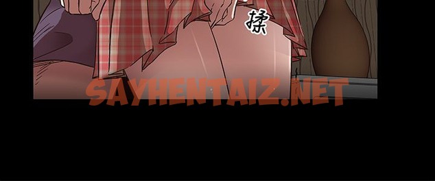 查看漫画處子獵人 - 第16話 - sayhentaiz.net中的2441495图片