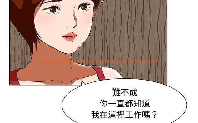 查看漫画處子獵人 - 第17話 - www.tymanga.com中的2441693图片