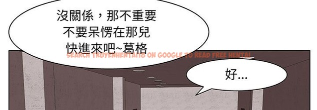 查看漫画處子獵人 - 第17話 - www.tymanga.com中的2441699图片