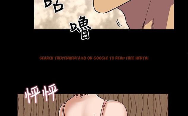 查看漫画處子獵人 - 第17話 - www.tymanga.com中的2441726图片