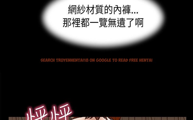 查看漫画處子獵人 - 第17話 - www.tymanga.com中的2441736图片