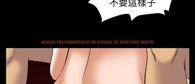 查看漫画處子獵人 - 第17話 - www.tymanga.com中的2441759图片