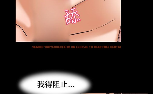 查看漫画處子獵人 - 第17話 - www.tymanga.com中的2441768图片