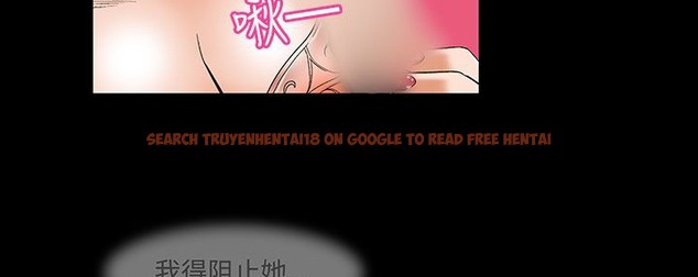 查看漫画處子獵人 - 第17話 - www.tymanga.com中的2441773图片