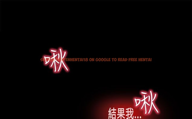 查看漫画處子獵人 - 第17話 - www.tymanga.com中的2441776图片