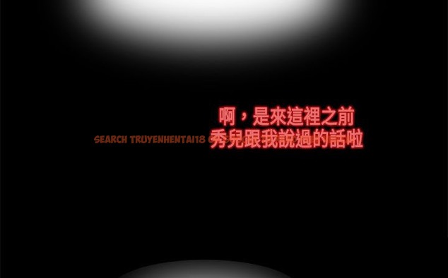 查看漫画處子獵人 - 第17話 - www.tymanga.com中的2441792图片