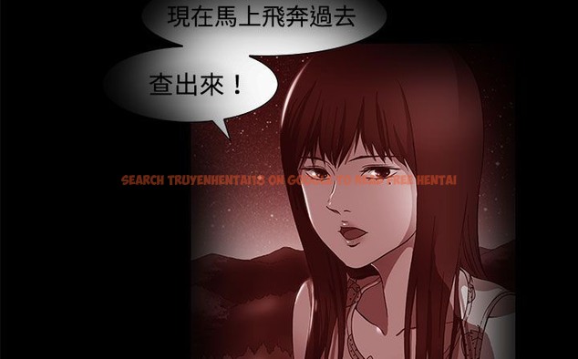 查看漫画處子獵人 - 第17話 - www.tymanga.com中的2441793图片