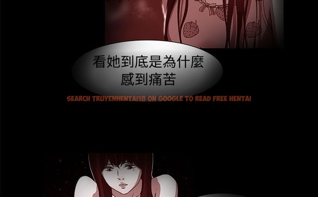 查看漫画處子獵人 - 第17話 - www.tymanga.com中的2441794图片