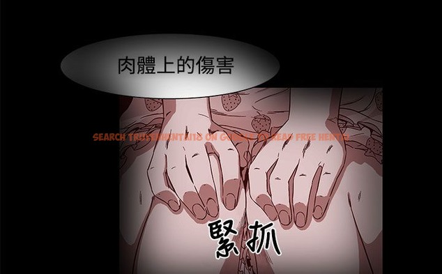 查看漫画處子獵人 - 第17話 - www.tymanga.com中的2441796图片