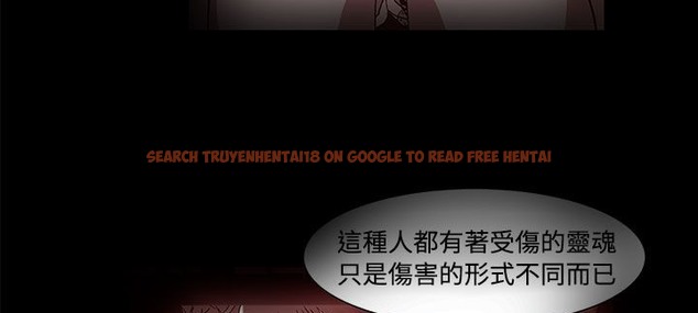 查看漫画處子獵人 - 第17話 - www.tymanga.com中的2441797图片