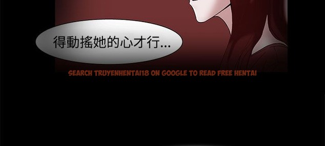 查看漫画處子獵人 - 第17話 - www.tymanga.com中的2441800图片