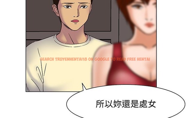 查看漫画處子獵人 - 第17話 - www.tymanga.com中的2441819图片