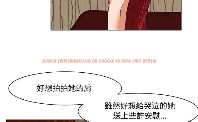 查看漫画處子獵人 - 第17話 - www.tymanga.com中的2441824图片