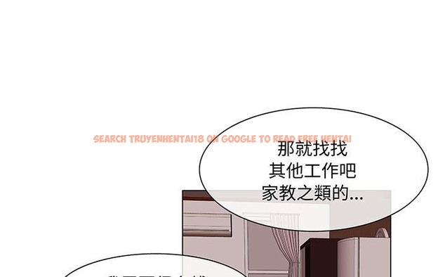 查看漫画處子獵人 - 第17話 - www.tymanga.com中的2441832图片