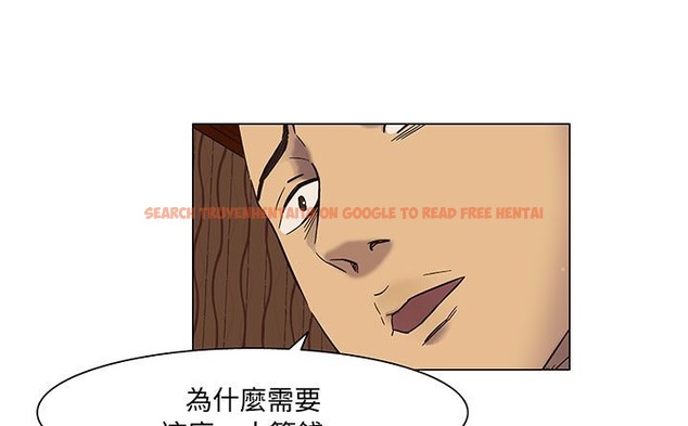 查看漫画處子獵人 - 第17話 - www.tymanga.com中的2441836图片