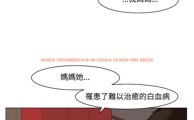 查看漫画處子獵人 - 第17話 - www.tymanga.com中的2441838图片