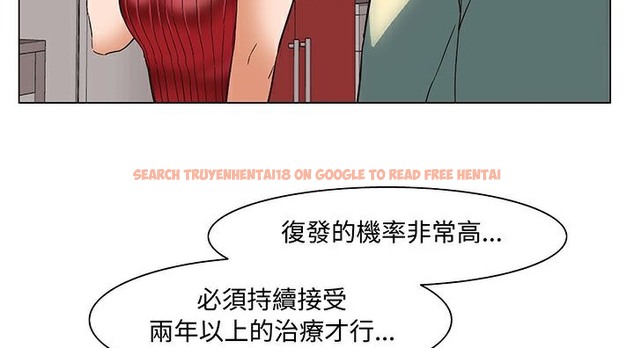 查看漫画處子獵人 - 第17話 - www.tymanga.com中的2441840图片