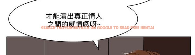 查看漫画處子獵人 - 第18話 - www.tymanga.com中的2441855图片