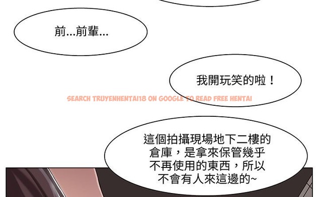 查看漫画處子獵人 - 第18話 - www.tymanga.com中的2441864图片