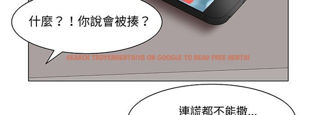 查看漫画處子獵人 - 第18話 - www.tymanga.com中的2441881图片