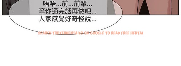 查看漫画處子獵人 - 第18話 - www.tymanga.com中的2441887图片