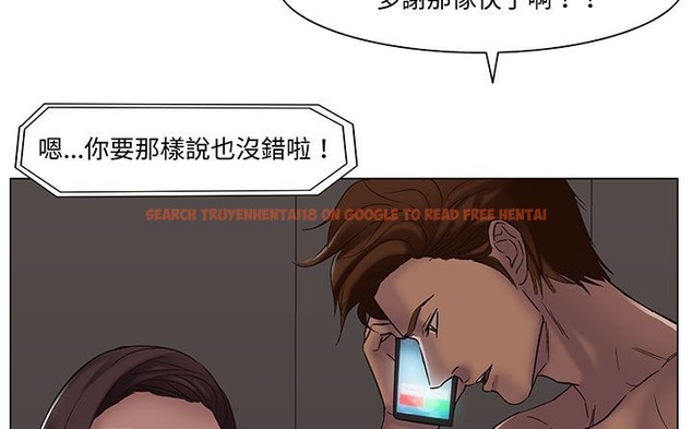 查看漫画處子獵人 - 第18話 - www.tymanga.com中的2441892图片