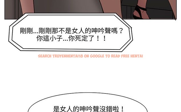 查看漫画處子獵人 - 第18話 - www.tymanga.com中的2441908图片