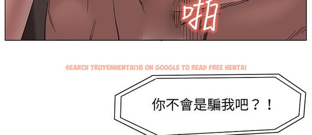 查看漫画處子獵人 - 第18話 - www.tymanga.com中的2441911图片