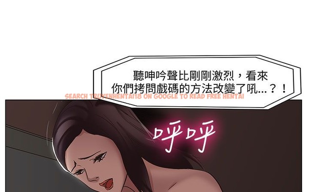 查看漫画處子獵人 - 第18話 - www.tymanga.com中的2441916图片