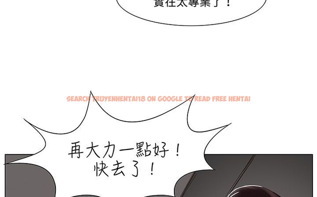 查看漫画處子獵人 - 第18話 - www.tymanga.com中的2441919图片