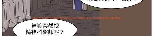 查看漫画處子獵人 - 第18話 - www.tymanga.com中的2441937图片