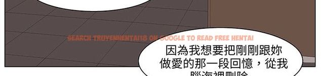 查看漫画處子獵人 - 第18話 - www.tymanga.com中的2441938图片
