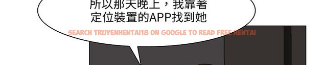 查看漫画處子獵人 - 第18話 - www.tymanga.com中的2441952图片