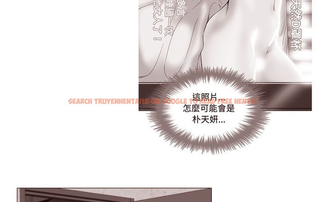 查看漫画處子獵人 - 第18話 - www.tymanga.com中的2441961图片