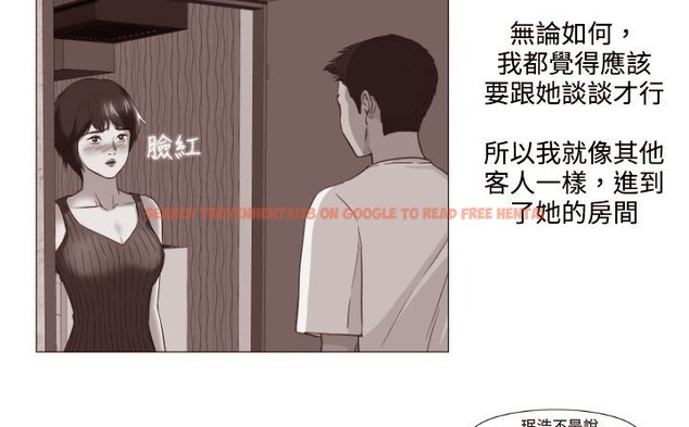 查看漫画處子獵人 - 第18話 - www.tymanga.com中的2441962图片