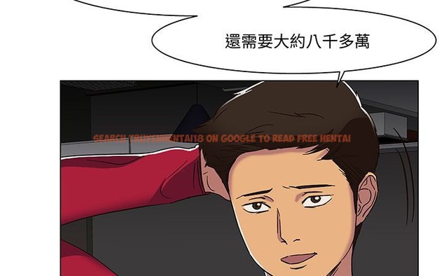 查看漫画處子獵人 - 第18話 - www.tymanga.com中的2441975图片