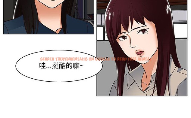 查看漫画處子獵人 - 第18話 - www.tymanga.com中的2441978图片