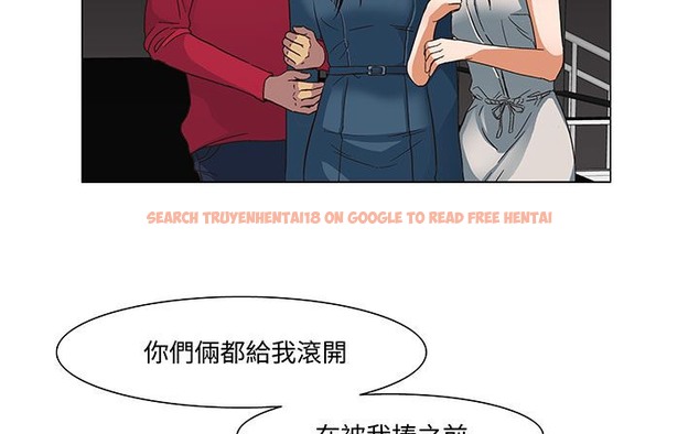 查看漫画處子獵人 - 第18話 - www.tymanga.com中的2442015图片