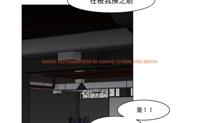 查看漫画處子獵人 - 第18話 - www.tymanga.com中的2442016图片