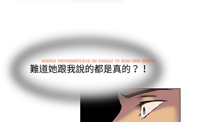 查看漫画處子獵人 - 第18話 - www.tymanga.com中的2442032图片