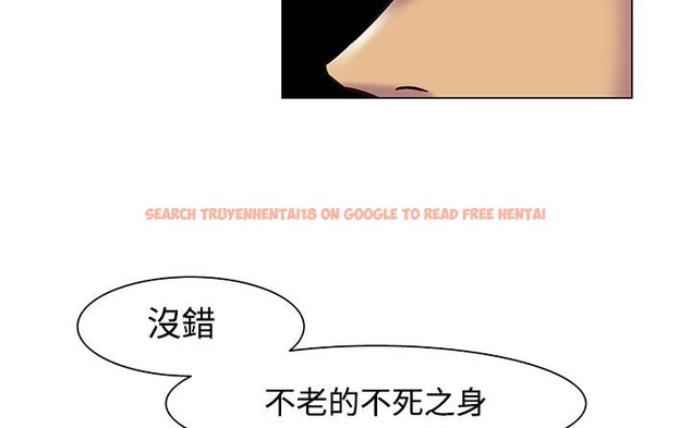 查看漫画處子獵人 - 第18話 - www.tymanga.com中的2442033图片