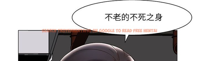 查看漫画處子獵人 - 第19話 - tymanga.com中的2442065图片