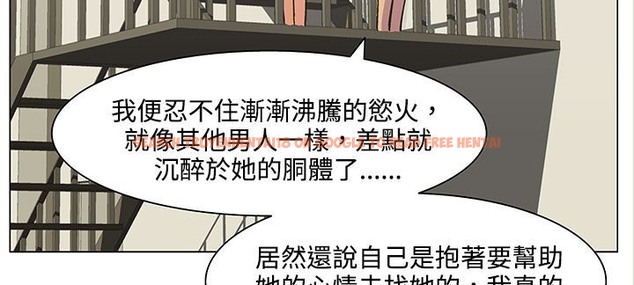 查看漫画處子獵人 - 第19話 - tymanga.com中的2442077图片