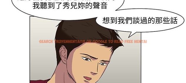 查看漫画處子獵人 - 第19話 - tymanga.com中的2442079图片