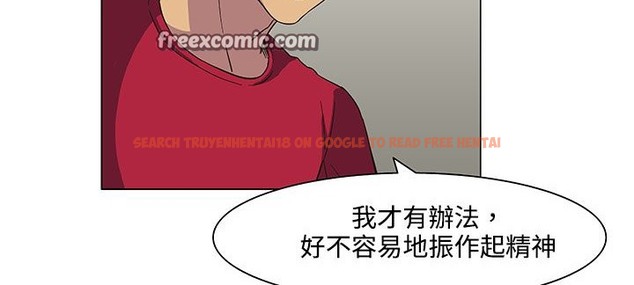 查看漫画處子獵人 - 第19話 - tymanga.com中的2442080图片